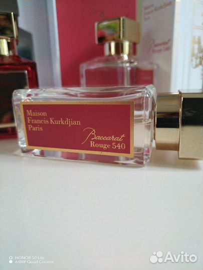 Baccarat rouge 540 распив