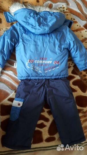 Костюм зима Егорка