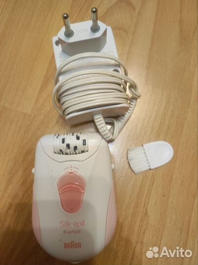 Триммер braun 5544