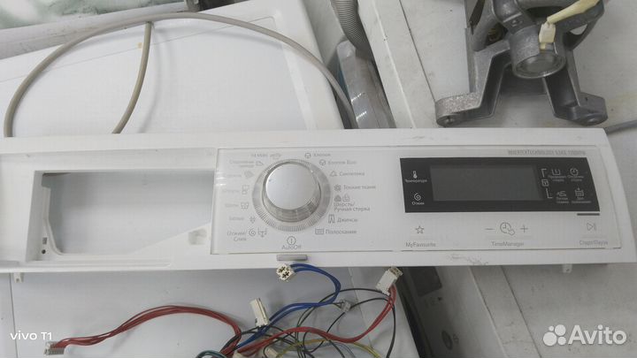 Модуль Electrolux