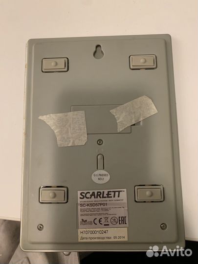 Весы кухонные электронные бу