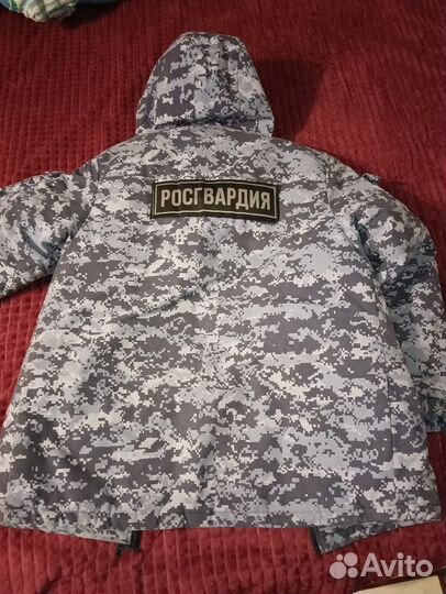 Бушлат росгвардии синяя точка