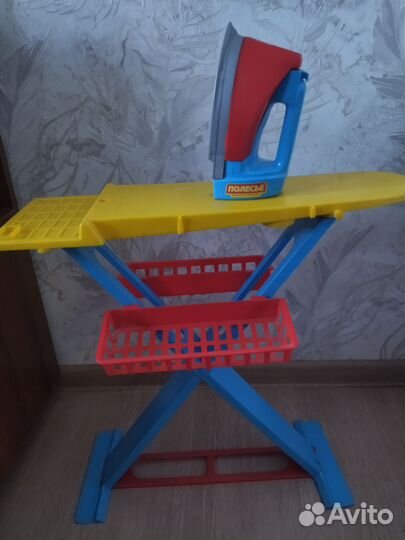 Детский утюг с гладильной доской