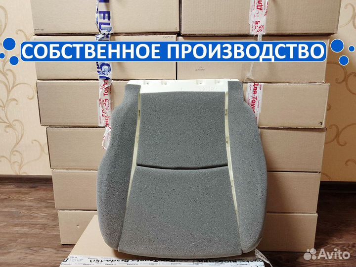 Усиленная подушка Corolla 150