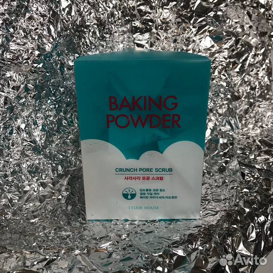 Скраб для лица и маска для лица