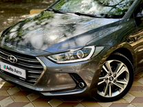 Hyundai Elantra 2.0 AT, 2017, 71 667 км, с пробегом, цена 1 890 000 руб.