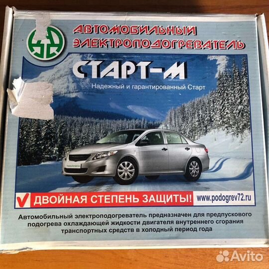 Электроподогреватель двигателя