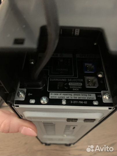 Усилитель мощности звука sony TA-SA100WR