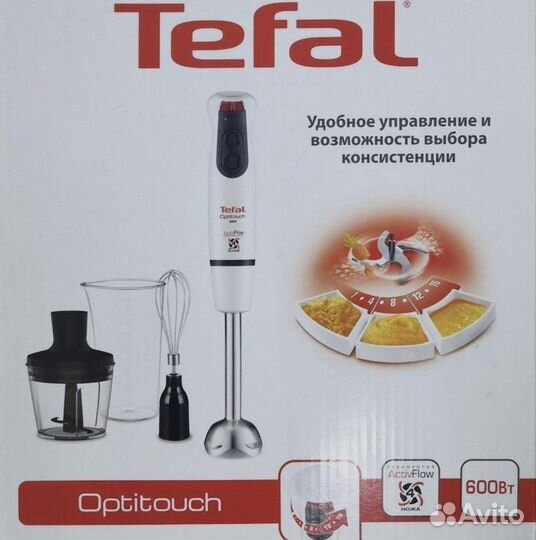 Блендер
