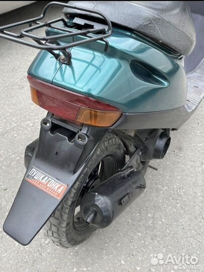 Honda dio 27