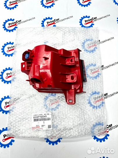 Фара противотуманная задняя правая Lexus Lx570