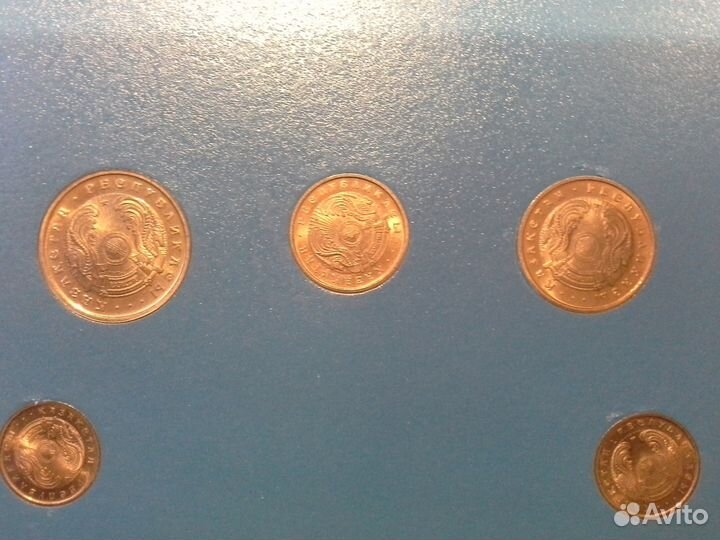 Набор монет Казахстана