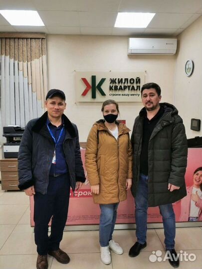 Риэлтор / продажа / покупка квартир / новостройки