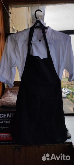 Поварская форма женская