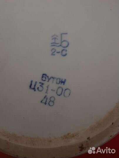 Заварочный чайник