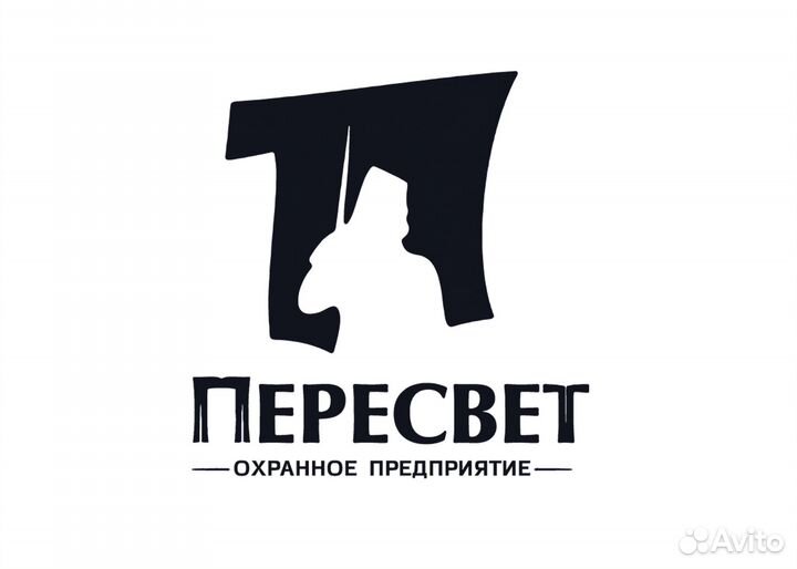 Личная охрана