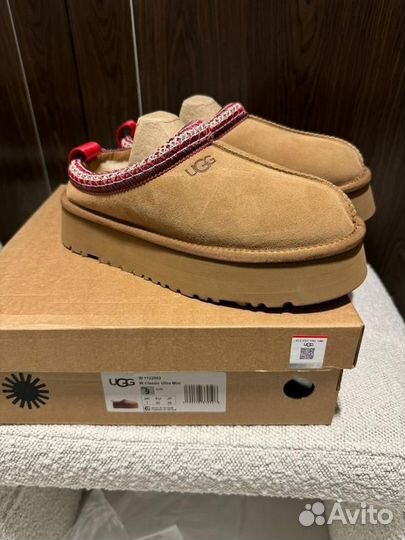 Угги UGG tazz snad женские (Арт.4489)