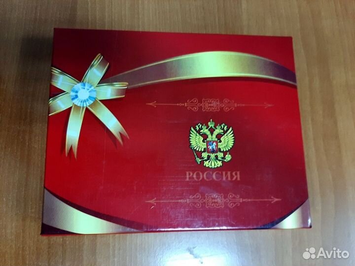 Подарочная фляжка + 4 рюмки