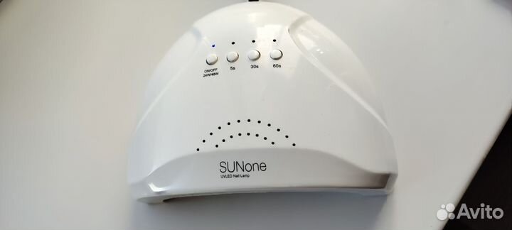 Лампа для маникюра sun one