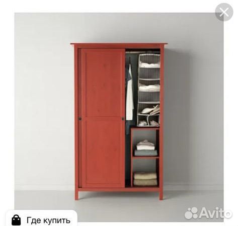 Шкаф IKEA