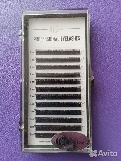 Для наращивания ресниц новые