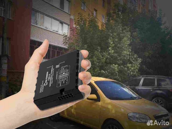 Установка Глонасс трекеров для любого транспорта