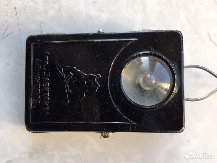 Фонарь аккумуляторный СССР