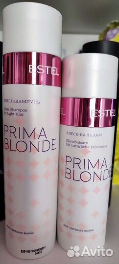 Наборы Эстель