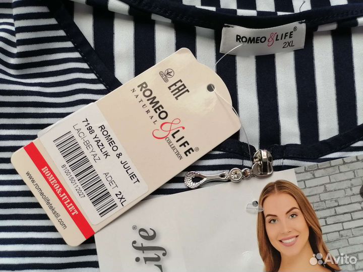 Халат в морском стиле Romeo&Life Турция 4648 4850