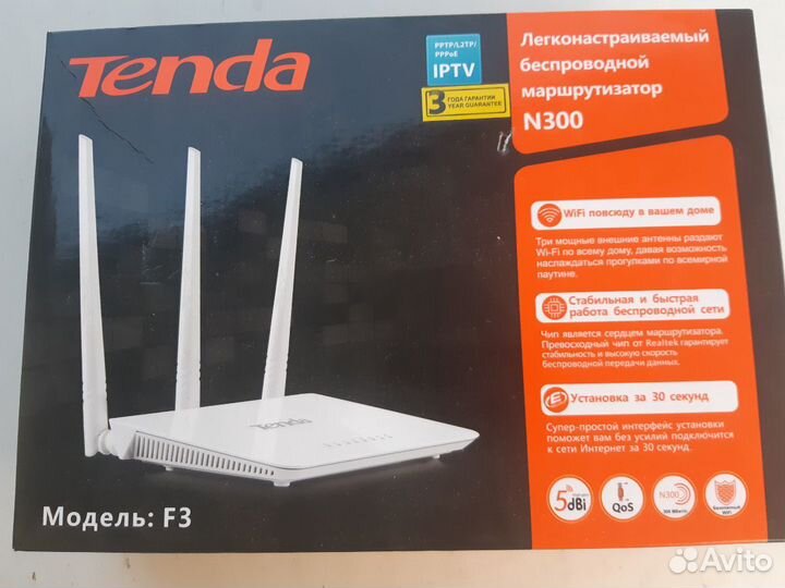 Безлимитный Интернет 4G