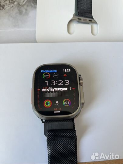 Apple watch ultra 