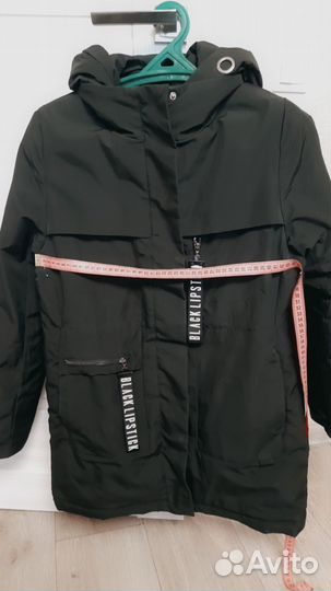 Парка весна осень