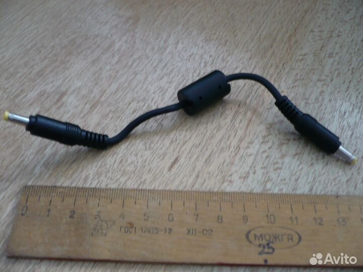 Кабели USB, питания, VGA, KVM