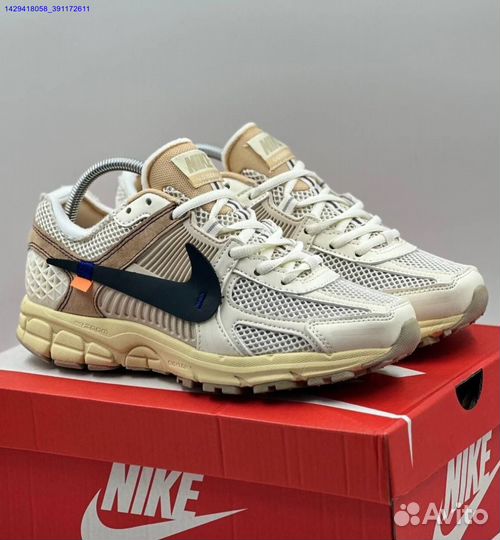 Кроссовки Nike Zoom Vomero 5 (Арт.53592)