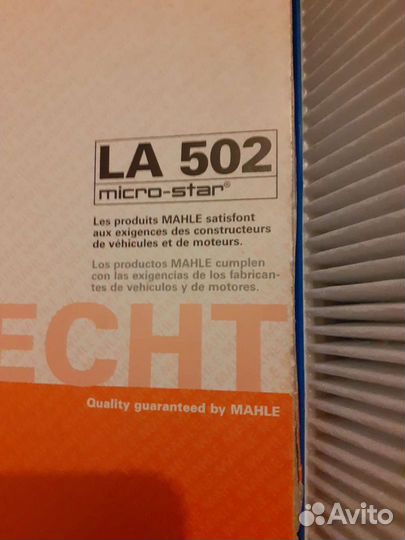 Фильтр scania воздушный салона R P G T