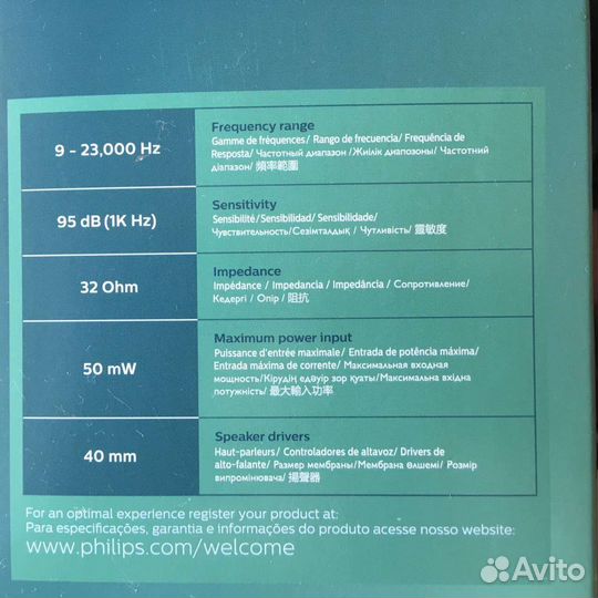 Проводные наушники Philips SHP2500/10 серебристый