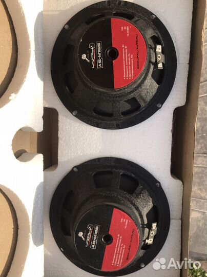 Автомобильные колонки ural molot 16,5