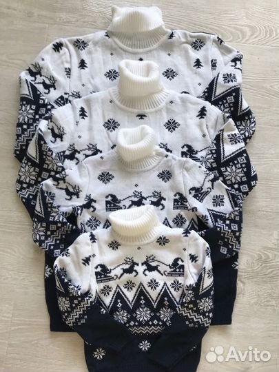 Прокат свитеров для фотосессии Family look 1000 ру