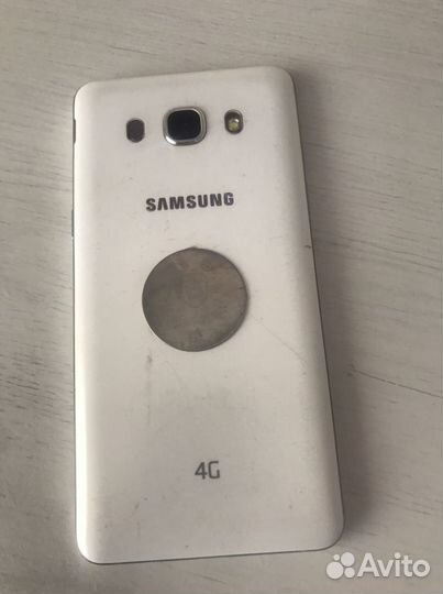 Samsung galaxy j5 2016