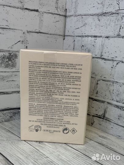 Armani Prive Pivoine Suzhou