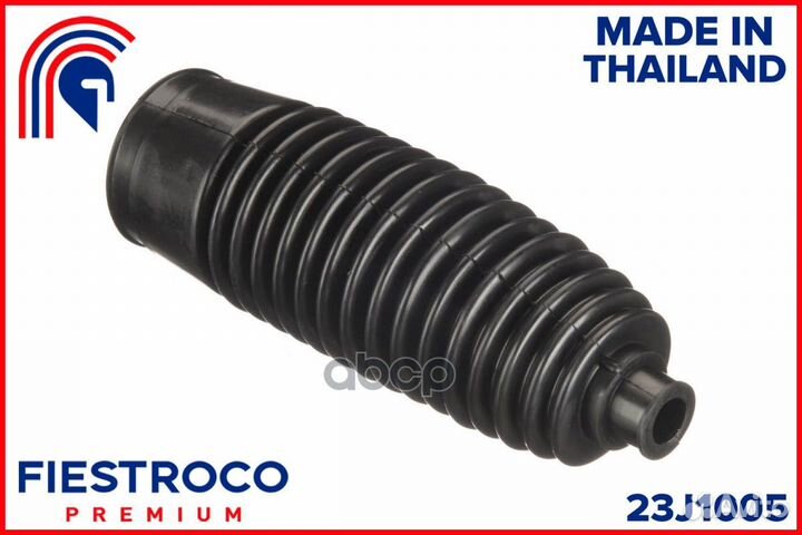 Пыльник рулевой рейки toyota fortuner (CG21023