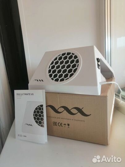 Оборудование для маникюра и педикюра