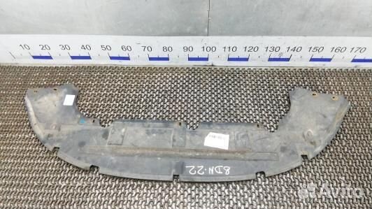 Юбка нижняя mazda 323 BJ (8DN22G401)