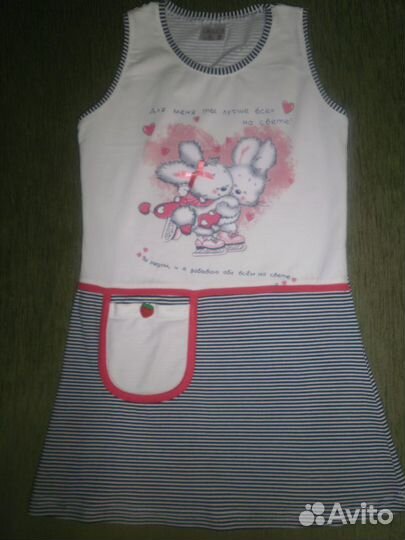 Платье р. 110-116