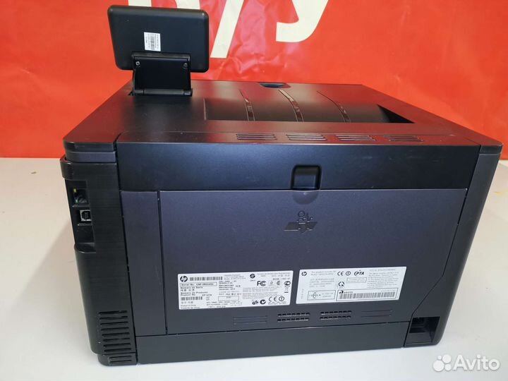 Цветной лазерный принтер HP color m251mfp