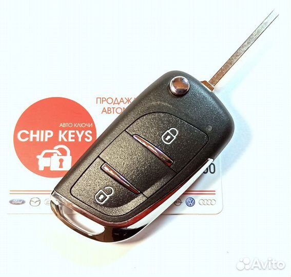 Ключ зажигания Opel Astra G / Zafira A / Meriva A