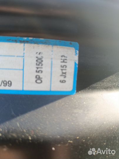 Оригинальные германские диски