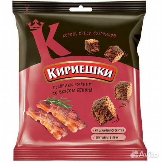 Сухарики Кириешки со вкусом Бекона 40г