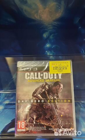 Call of Duty: Advanced Warfare PS3