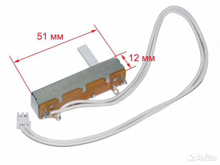 Плата регулировки мощности пылесоса Redmond RV-339
